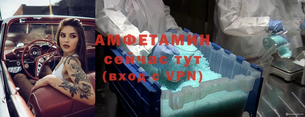 mdpv Волоколамск