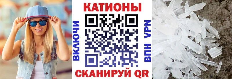 Купить закладки  Ладушкин  Меф VHQ 