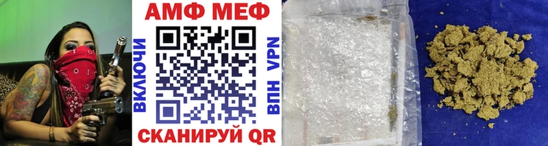 Купить закладки  Ладушкин  МЕТАМФЕТАМИН кристалл 