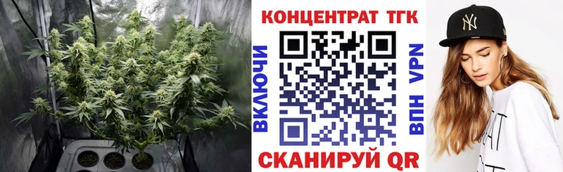 Купить закладки  Ладушкин  Дистиллят ТГК THC oil 